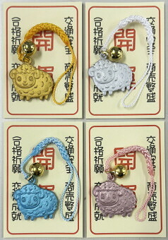 新えとカラー根付鈴付（未） 指定不可 E-70SC 景品 記念品 粗品 ノベルティ 名入れ 御挨拶 ご挨拶