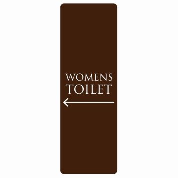 トイレ 案内 シール WOMENS 文字タイプ ブラウン ホワイト 左 矢印 長方形 縦 方向案内 進路ドア 防水 屋内 屋外 サインステッカー ピクトサイン トイレマーク表示 案内 注意 施設 御手洗 TOILET おしゃれ シンプル 安全対策