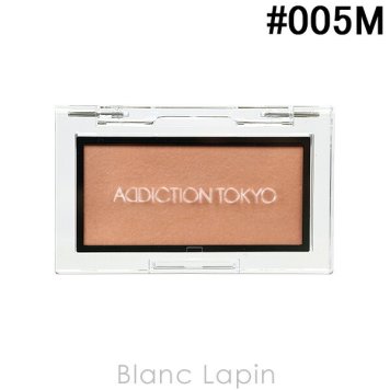 アディクション ADDICTION ザブラッシュ マット #005M Nude Romance 2.8g