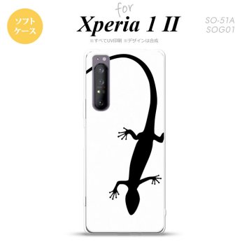 Xperia 1 II 5G スマホケース 背面カバー ストラップホール有り ソフトケース トカゲ 白 黒 ストラップホール おしゃれ かわいい かっこいい メンズ レディース nk-xp12-tp506
