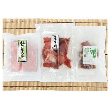 送料無料 お歳暮 まぐろ丼･鰻ひつまぶし詰合せ  ※11月9日から12月24日 北海道・沖縄・離島は配達不可 全国送料無料御中元ギフト早割お中元2026御中元御見舞お見舞いお取り寄せグルメスイーツ
