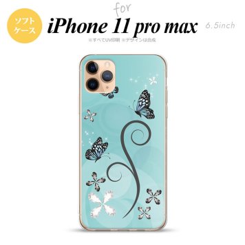 iPhone11ProMax iPhone11pro max スマホケース ソフトケース バタフライ 蝶 D 水色 メンズ レディース nk-i11pm-tp226