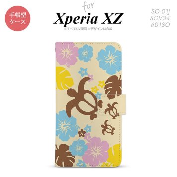 【手帳型 スマホ カバー ケース】【SO01J】【エクスペリア XZ 】手帳型 ケース SO-01J スマホ カバー XPERIA XZ エクスペリア 亀とハイビスカス 黄色 nk-004s-so01j-dr1105【メール便送料無料】