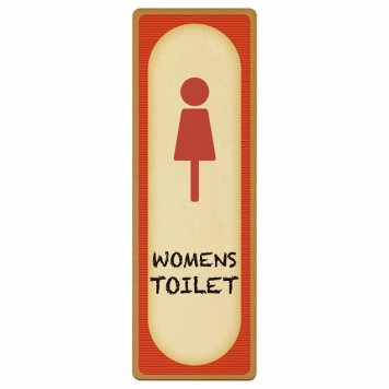トイレ プレート 木製 WOMENS レトロ デザイン 長方形 縦書き 6x18cm ドア サインステッカー ピクトサイン トイレマーク表示 案内 注意 施設 御手洗 TOILET おしゃれ シンプル 安全対策