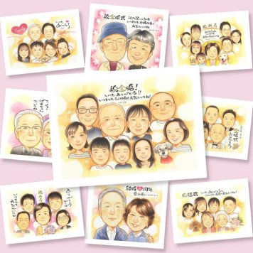 金婚式 贈り物 似顔絵 プレゼント 手描き ギフト 名入れ 金婚式 お祝い 結婚記念日 結婚50周年 記念日 大人数 夫婦 両親 お父さん 祖父母 家族 お母さん 名入れ 下書き確認 修正無料 喜ばれる 実績多数 宝物 かわいい 長寿 思い出 感謝 50周年 闘病中の方への励まし 白寿祝い イラスト 快気祝い お祝いの品 二次会 感激 メモリアルギフト サプライズ