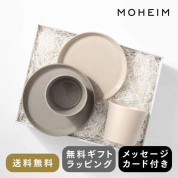 TABLE WARE BOX / MOHEIM / S / サンドホワイト×グレー［モヘイム］［HYACCA］プレート カップ  サンドホワイト グレー  結婚祝い 新築祝い 新居祝い ペア 食器 セット プレゼント 　お祝い　実用的　気が利く　　縁起がいいもの　おしゃれ　式なし　ハイブランド　ペアタンブラー　ペアプレート　ハイセンス　12000円 クリスマス