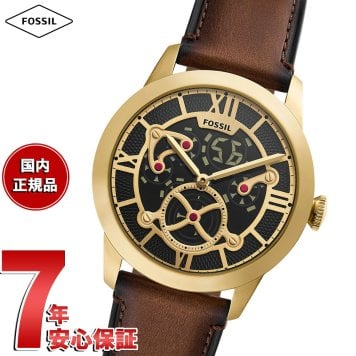 フォッシル FOSSIL 腕時計 メンズ TOWNSMAN アニメーション デジアナ ブラウン レザーウォッチ FS6190【2026 新作】