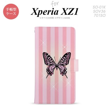 【手帳型 スマホ カバー ケース】【SO01K】【エクスペリア XZ1】手帳型 ケース SO-01K スマホ カバー Xperia XZ1 エクスペリア バタフライ・蝶(D) ピンク nk-004s-so01k-dr314【メール便送料無料】