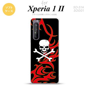 Xperia 1 II 5G スマホケース 背面カバー ストラップホール有り ソフトケース ドクロ 白 赤 黄 ストラップホール おしゃれ かわいい かっこいい メンズ レディース nk-xp12-tp873