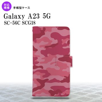 Galaxy A23 GalaxyA23 手帳型スマホケース カバー ウッドランド 迷彩 ピンク 2022年 10月発売 nk-004s-a23-dr1147