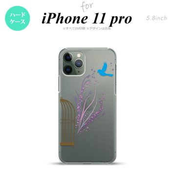iPhone11Pro iPhone11 Pro スマホケース ハードケース 青い鳥 紫 メンズ レディース nk-i11p-1292