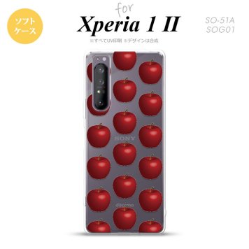 Xperia 1 II 5G スマホケース 背面カバー ストラップホール有り ソフトケース りんご 林檎 赤 ストラップホール おしゃれ かわいい かっこいい メンズ レディース nk-xp12-tp048