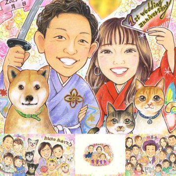 結婚記念日のプレゼントに、心のこもった贈り物をお探しなら。 ギフト 似顔絵 結婚記念日 手描き プレゼント 名入れ 贈り物 結婚記念日 結婚10周年 金婚式 記念 結婚30周年 お祝い 周年記念 家族 夫婦 ご両親 修正無料 下書き確認 名入れ そっくり 実績多数 サプライズ かわいい 結婚記念日 感謝 宝物 一生もの 記念日 傘寿祝い 披露宴 お祝い返し 贈答品 感激 卒寿祝い 感動 喜寿祝い