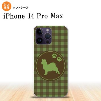 iPhone14 ProMax iPhone14 Pro Max スマホケース 背面ケースソフトケース 犬 パピヨン 緑 2022年 9月発売 nk-i14pm-tp818