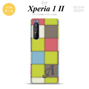 Xperia 1 II 5G スマホケース 背面カバー ストラップホール有り ソフトケース パッチワーク ミックスG 緑 +イニシャル ストラップホール おしゃれ かわいい かっこいい メンズ レディース nk-xp12-tp1677i
