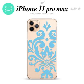 iPhone11ProMax iPhone11pro max スマホケース ハードケース ダマスク D 水色 メンズ レディース nk-i11pm-1035