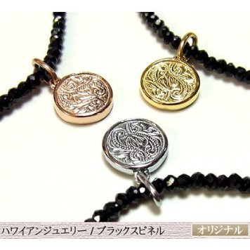ハワイアンジュエリー ネックレス ペンダント ブラックスピネル
