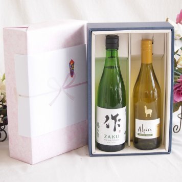 感謝の贈り物ボックス 日本酒作の透明な余韻と、優美なワイン2本セット(サンタヘレナ アルパカ シャルドネ セミヨン白ワイン12.5度(チリ) 清水清三郎商店 作ザク 穂乃智純米 15度(三重県)) 750ml×2本