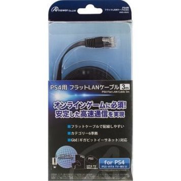 アンサー PS4用 フラットLANケーブル3m カテゴリ6(ブラック) ANS-H045