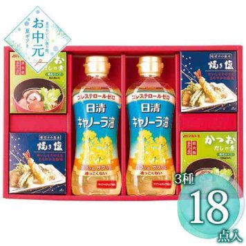 調味料ギフト 詰め合わせ セット 日清 キャノーラ油 マルトモ かつおだし 焼き塩 料理の基本 厳選 調理用 お中元 御中元 ギフト 贈り物 贈答用 出産内祝い 結婚内祝い 香典返し 快気祝い お祝い 内祝い お返し