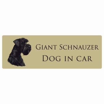 ドッグ カーステッカー イラスト付 Dog in Car ジャイアントシュナウザー Bタイプ セーフティサイン 犬種別 長方形 15x5cm シール リア あおり運転対策 Dog Sticker 屋外 屋内 防水 かわいい おしゃれ 安全対策 カーサイン