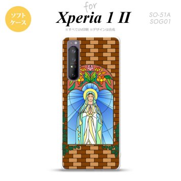 Xperia 1 II 5G スマホケース 背面カバー ストラップホール有り ソフトケース マリア様 ベージュ ストラップホール おしゃれ かわいい かっこいい メンズ レディース nk-xp12-tp1502
