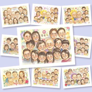 ギフト 傘寿祝い 似顔絵 名入れ 贈り物 プレゼント 手描き 傘寿 80歳 長寿祝い 記念日 誕生日 大人数 お母さん 家族 両親 お父さん 修正無料 名入れ 下書き確認 実績多数 一生もの 喜ばれる 似てる 思い出 80歳 長寿祝い 長寿 米寿祝い 引っ越し ホワイトデー オーダーメイド ブライダルギフト サプライズ カラフル 感動 還暦祝い 闘病中の方への励まし
