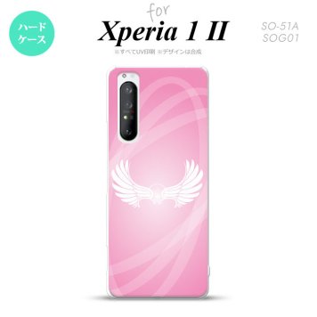 Xperia 1 II 5G スマホケース 背面カバー ストラップホール有り ハードケース 翼 光 ピンク ストラップホール おしゃれ かわいい かっこいい メンズ レディース nk-xp12-464