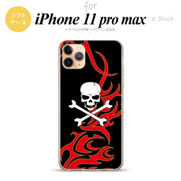 iPhone11ProMax iPhone11pro max スマホケース ソフトケース ドクロ 白 赤 黄 メンズ レディース nk-i11pm-tp873