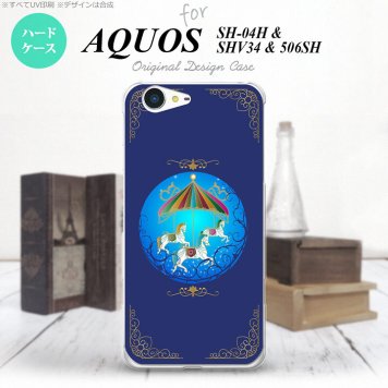 【SH04H】【スマホケース/スマホカバー】【アクオス ゼータ】SH04H スマホケース AQUOS ZETA SH04H カバー アクオス ゼータ メリーゴーラウンド 青 nk-sh04h-1506【メール便送料無料】