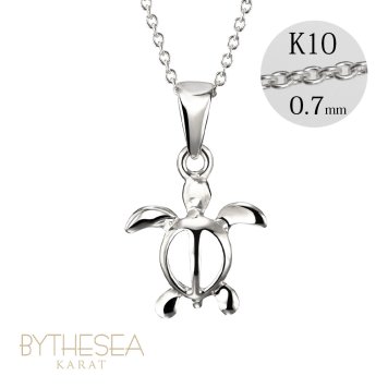 ゴールド ネックレス ハワイアンジュエリー ネックレス ホヌ ホワイトゴールド ネックレス 幸せを運ぶ ホヌ Sサイズ 14K K14ホワイトゴールド K10 10Kあずきチェーン太0.7mm ギフトラッピング可能 メンズ レディース プレゼント ハロウィン 【品番：CG-GP116W】