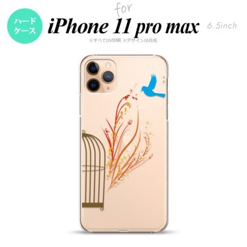 iPhone11ProMax iPhone11pro max スマホケース ハードケース 青い鳥 赤 メンズ レディース nk-i11pm-1294
