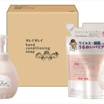 キレイキレイ薬用ハンドコンディショニングソープギフト LKC-15 内祝 内祝い お祝 御祝 記念品 出産内祝い プレゼント 快気祝い 粗供養 引出物