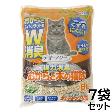 ペットプロ 猫砂 デオフリー 強力消臭 おからと木の猫砂 6L×7袋（1ケース）