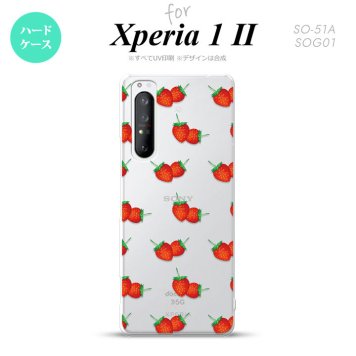 Xperia 1 II 5G スマホケース 背面カバー ストラップホール有り ハードケース 苺 イチゴ 中 赤 ストラップホール おしゃれ かわいい かっこいい メンズ レディース nk-xp12-044
