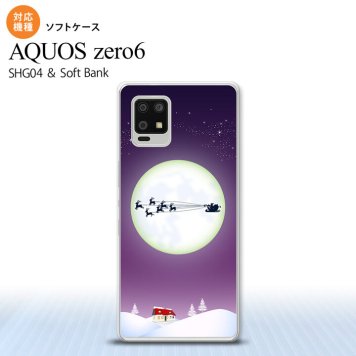 SHG04 SHG04 ZERO6 AQUOS zero6 スマホケース ソフトケース 月とサンタ 紫 メンズ レディース nk-zero6-tp635