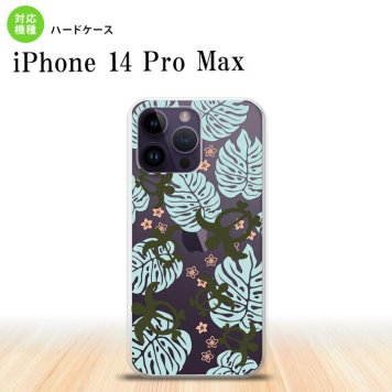 iPhone14 ProMax iPhone14 Pro Max スマホケース 背面ケース ハードケース ホヌ 小 クリア 青 2022年 9月発売 nk-i14pm-1463