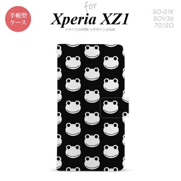 【手帳型 スマホ カバー ケース】【SO01K】【エクスペリア XZ1】手帳型 ケース SO-01K スマホ カバー Xperia XZ1 エクスペリア カエル・かえる （H） nk-004s-so01k-dr168【メール便送料無料】