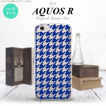 【SH03J】【スマホケース/スマホカバー】【アクオス R】SH03J スマホケース AQUOS R SH-03J カバー アクオス R 千鳥柄(大) 青クリア nk-sh03j-921【メール便送料無料】