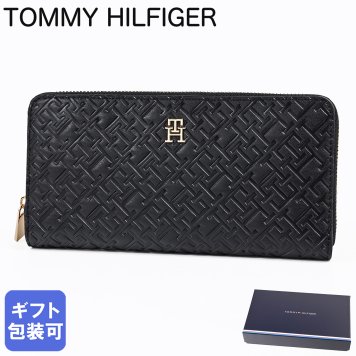 高品質ヨーロッパ輸入モデル トミーヒルフィガー TOMMY HILFIGER 長財布 ラウンドファスナー ジップアラウンド アイコン モノグラム ブラック AW0AW17955 BDS BLACK ウォレット 送別会 誕生日 結婚祝い 結婚式 彼氏 息子 夫 男性 名刺入れ 高級 父の日 母の日【スペシャルラッピング660円(別売り)】 即日発送
