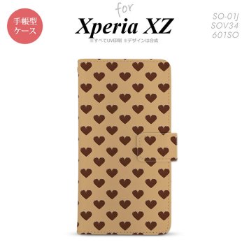 【手帳型 スマホ カバー ケース】【SO01J】【エクスペリア XZ 】手帳型 ケース SO-01J スマホ カバー XPERIA XZ エクスペリア ハート（B） 茶 nk-004s-so01j-dr171【メール便送料無料】