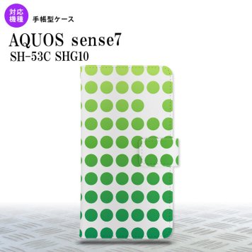 sense7 sense7 手帳型スマホケース カバー 水玉 緑 2022年 11月発売 nk-004s-sens7-dr1377