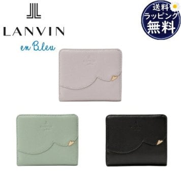 【無料ラッピング】 ランバン オン ブルー LANVIN en Bleu 折財布 デクール 二つ折り Lファスナー財布 ハート レディース ブランド 正規品 新品 ギフト プレゼント 人気 おすすめ 誕生日 記念日 クリスマス 送料無料 leb522287