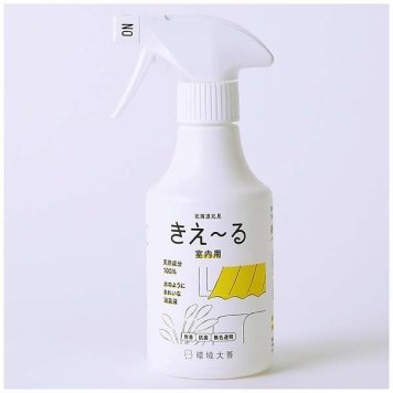 環境大善 消臭液きえ～るD 室内用(300ml) D-KSN-300