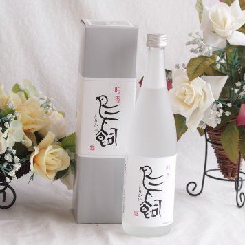 吟香 鳥飼 米焼酎 25度 (熊本県) 720ml×1本