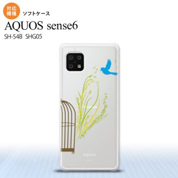 SH-54B SHG05 AQUOS sense6 スマホケース ソフトケース 青い鳥 黄 メンズ レディース nk-sens6-tp1291
