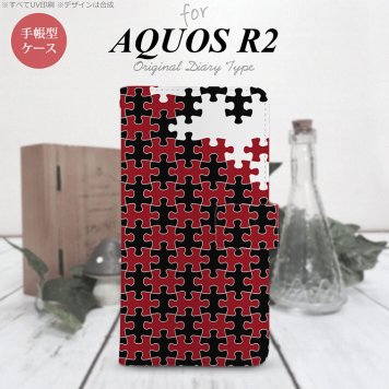 SH-03K/SHV42/706SH AQUOS R2 手帳型スマホケース カバー パズル 黒 赤  nk-004s-r2-dr1204
