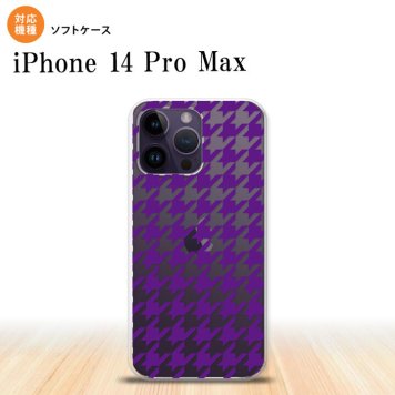 iPhone14 ProMax iPhone14 Pro Max スマホケース 背面ケースソフトケース 千鳥 格子 大 紫 クリア 2022年 9月発売 nk-i14pm-tp924