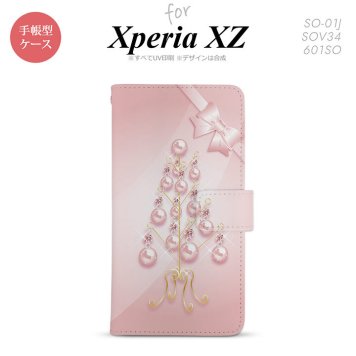 【手帳型 スマホ カバー ケース】【SO01J】【エクスペリア XZ 】手帳型 ケース SO-01J スマホ カバー XPERIA XZ エクスペリア ツリーオブジェ ピンク nk-004s-so01j-dr305【メール便送料無料】