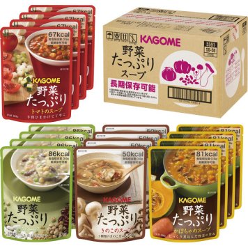 カゴメ 野菜たっぷりスープ詰合せ(16食) ／非常食セット 非常食 防災関連グッズ 日用品・ヘルスケア 敬老の日 プレゼント ギフト お彼岸 お供え 秋 2026 送料無料 ギフト プレゼント プチギフト 内祝い 快気祝い 出産祝い 結婚祝い 引出物 新築祝い お返し